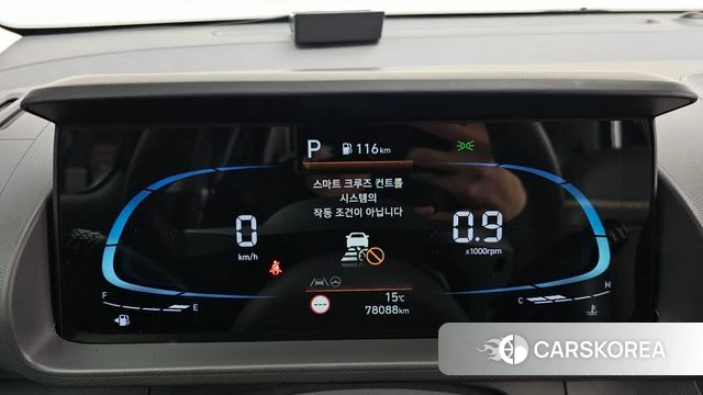 Hyundai Casper id 3915865 из Кореи 17