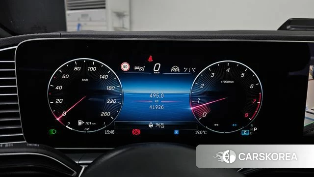 Mercedes-Benz GLS - Class X167 id 3864496 из Кореи 17