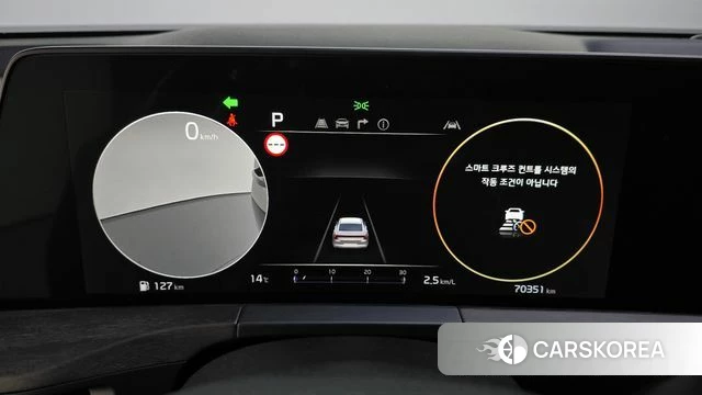 Kia K8 id 3860011 из Кореи 17