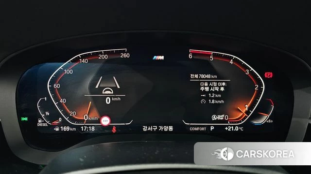 BMW 6 Series GT (G32) id 4794225 из Кореи 34