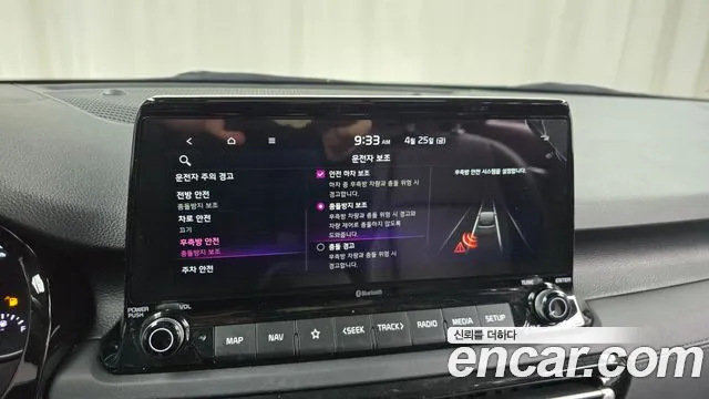 Kia Seltos id 2664539 из Кореи 17