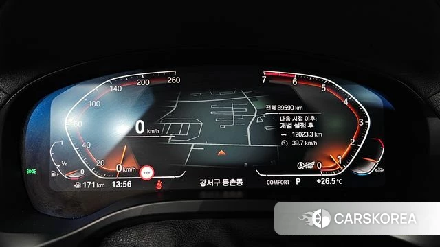 BMW X4 (G02) id 4836229 из Кореи 31