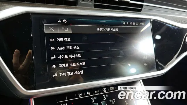 Audi A6 (C8) id 2645525 из Кореи 17