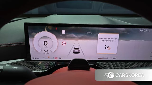 Genesis GV80 Coupe id 4421820 из Кореи 35