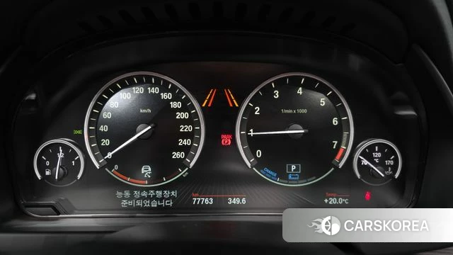 BMW X5 (F15) id 3942806 из Кореи 17