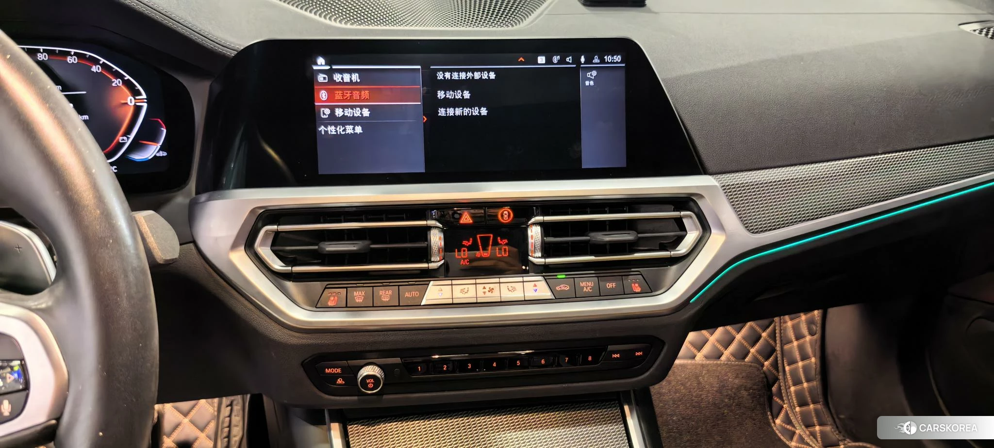 BMW 4 series id 4515200 из Китая 9