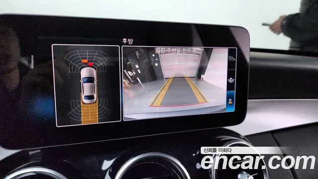 Mercedes-Benz C-Class W205 id 2623773 из Кореи 17