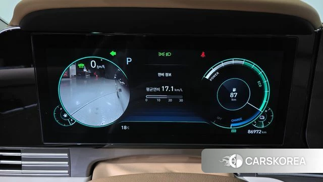 Hyundai The New Grandeur IG Hybrid id 3787265 из Кореи 17