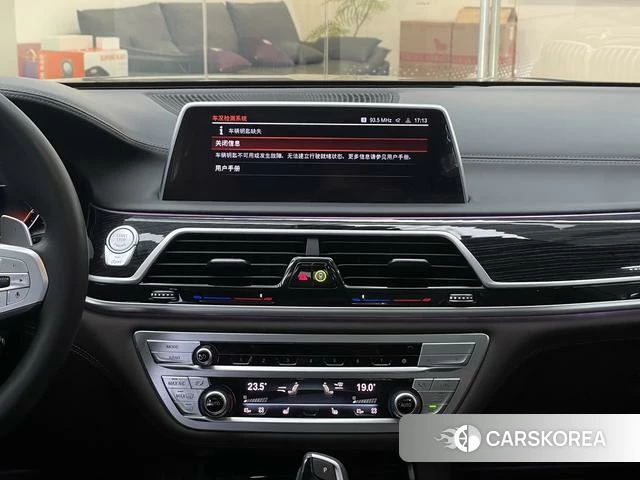 BMW 7 series id 4219649 из Китая 28