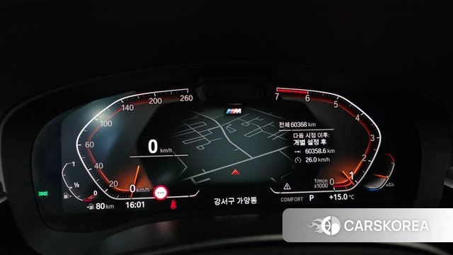 BMW 5 Series (G30) id 3893066 из Кореи 17