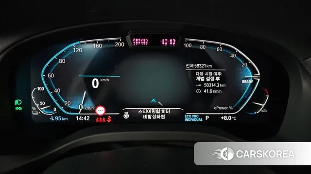 BMW iX3 id 3614967 из Кореи 17