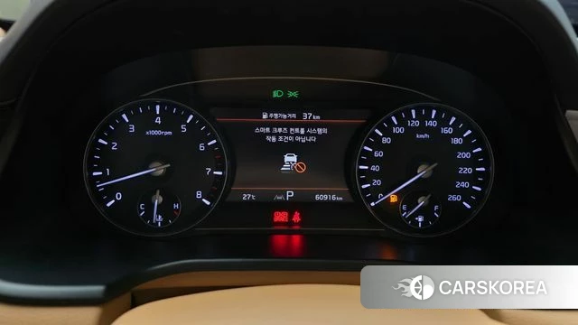 Kia The New K9 2nd generation id 4893426 из Кореи 32