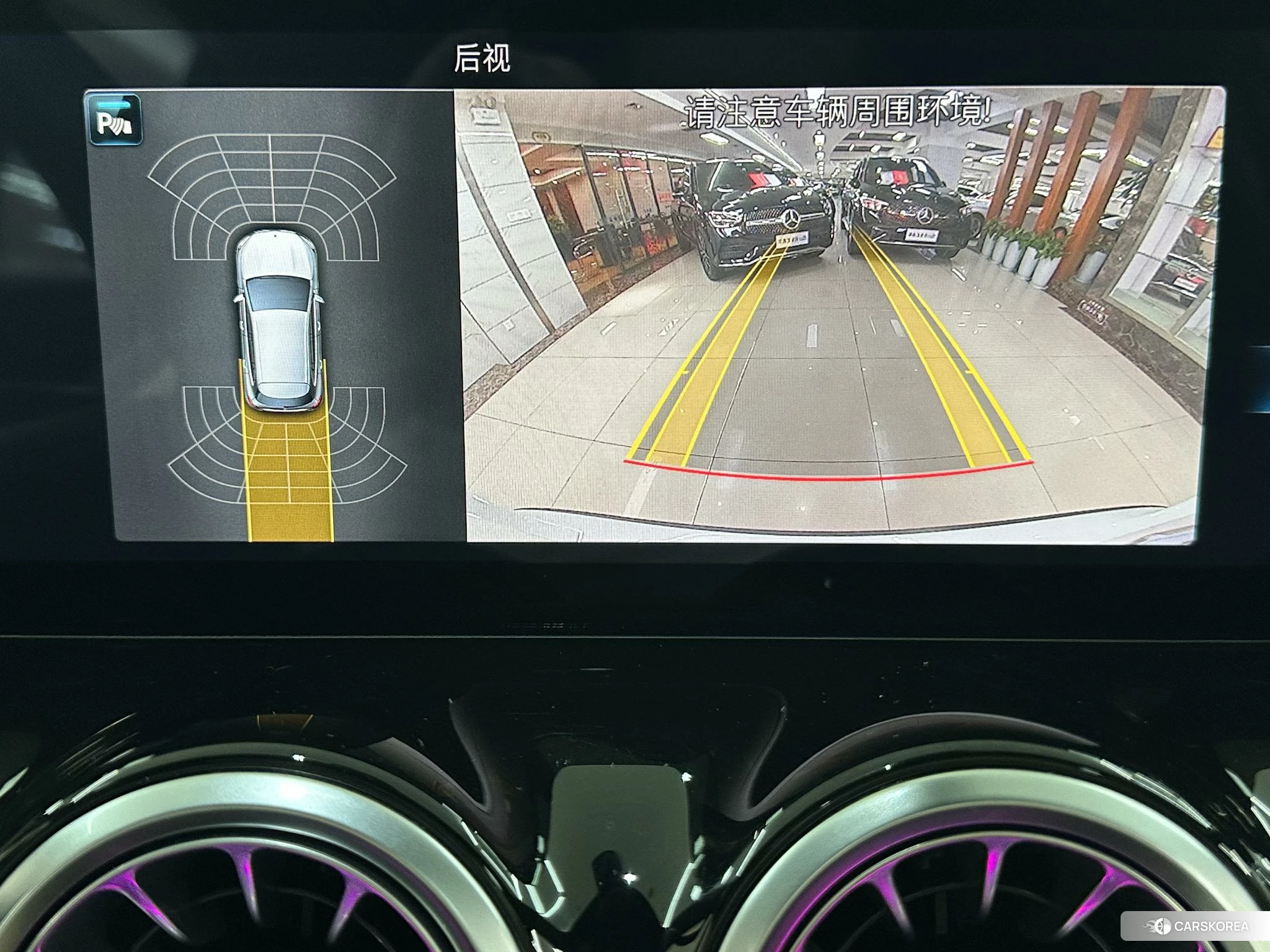 Mercedes-Benz GLA id 4413286 из Китая 21