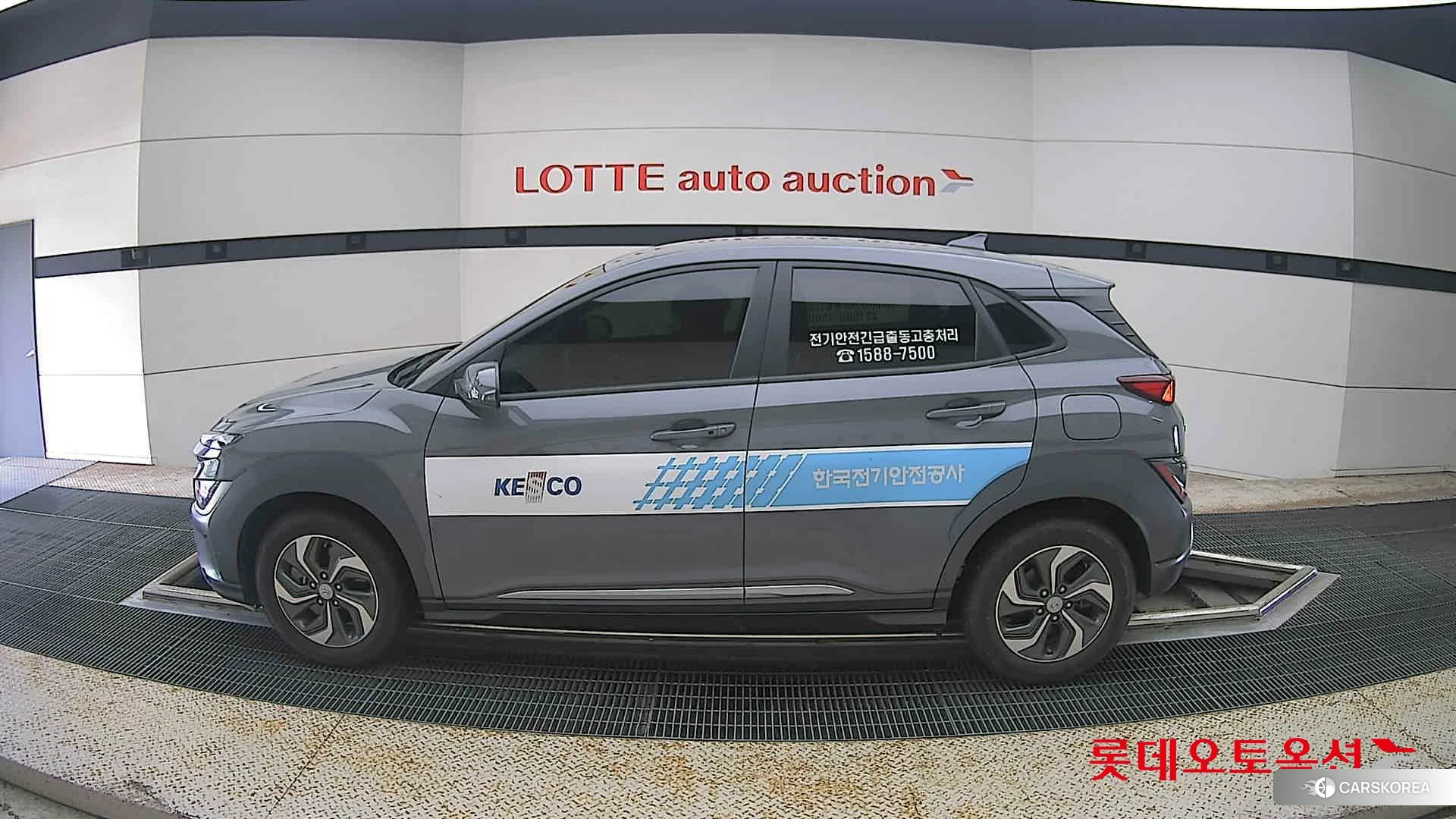 Hyundai Kona Hybrid id 4669144 из Кореи 33