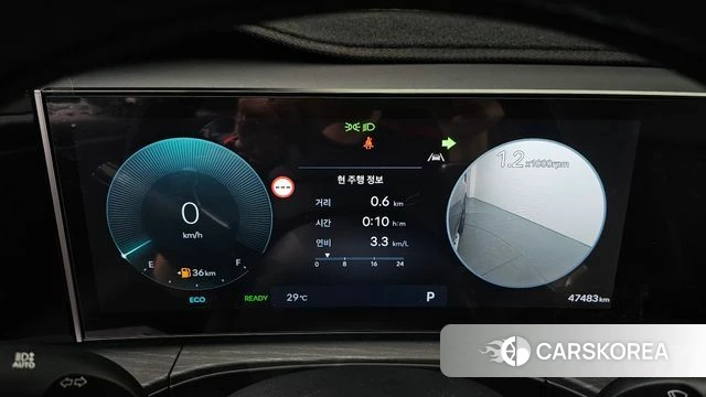 Hyundai Santa Fe (MX5) id 4640231 из Кореи 27