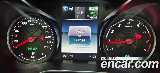 Mercedes-Benz GLC-Class X253 id 2616977 из Кореи 17