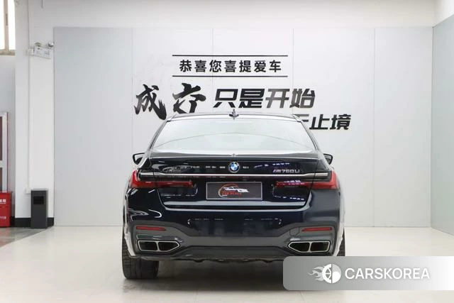 BMW 7 series id 4211114 из Китая 40