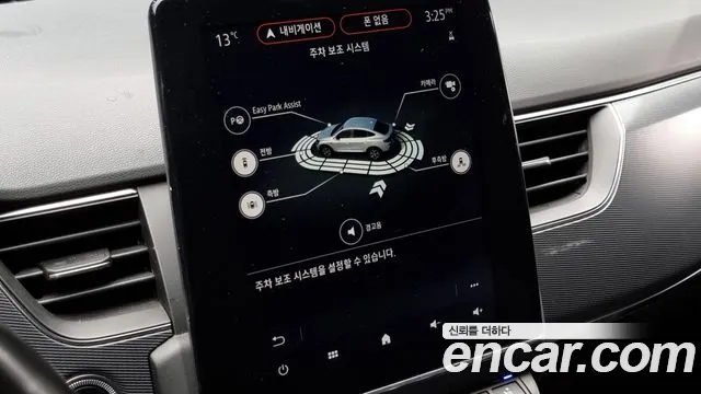 Renault Korea (Samsung) XM3 id 2522657 из Кореи 17