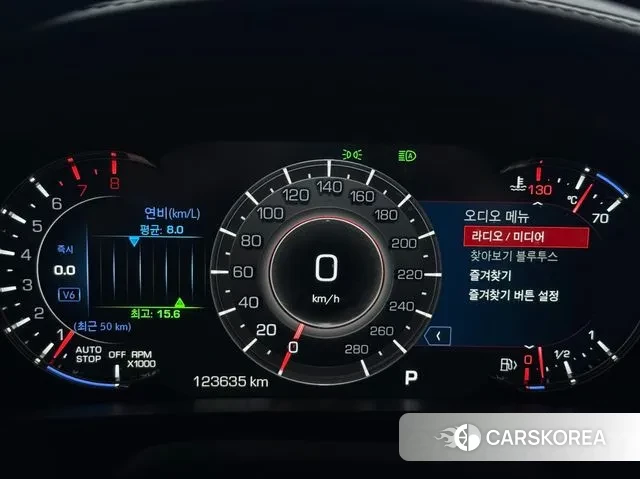 Cadillac CT6 id 3568072 из Кореи 16