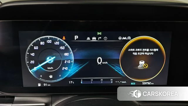 Kia Carnival 4th generation id 3811690 из Кореи 17