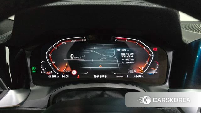 BMW 3 Series (G20) id 4872965 из Кореи 27