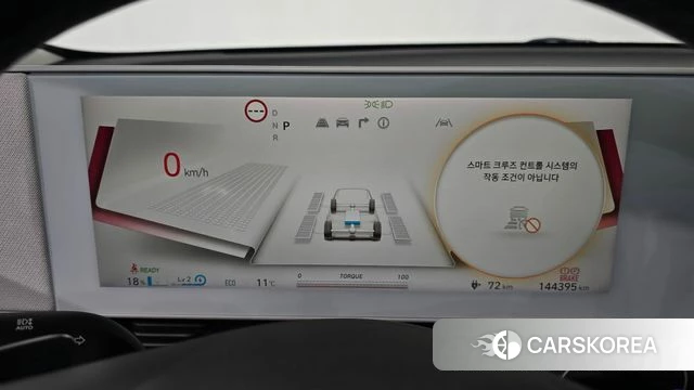 Hyundai Ionic 5 id 3800186 из Кореи 17