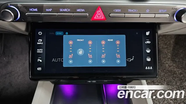 Hyundai Grandeur (GN7) id 2654618 из Кореи 17