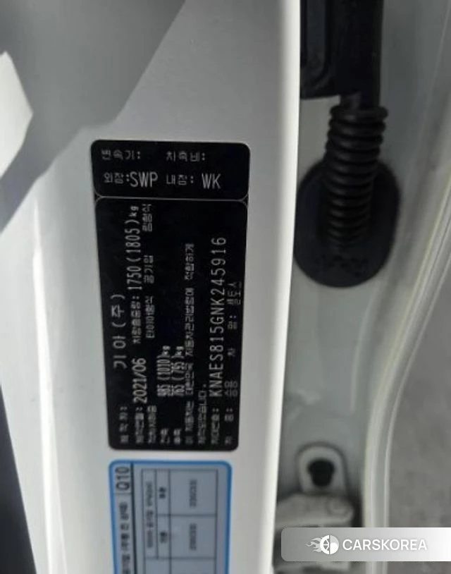 Kia Seltos id 4224437 из Кореи 7