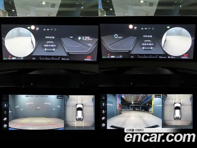 Kia EV6 id 2676856 из Кореи 17