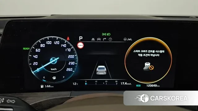 Kia K8 Hybrid id 3690208 из Кореи 17