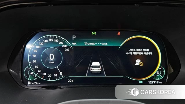 Hyundai Palisade id 4283604 из Кореи 31
