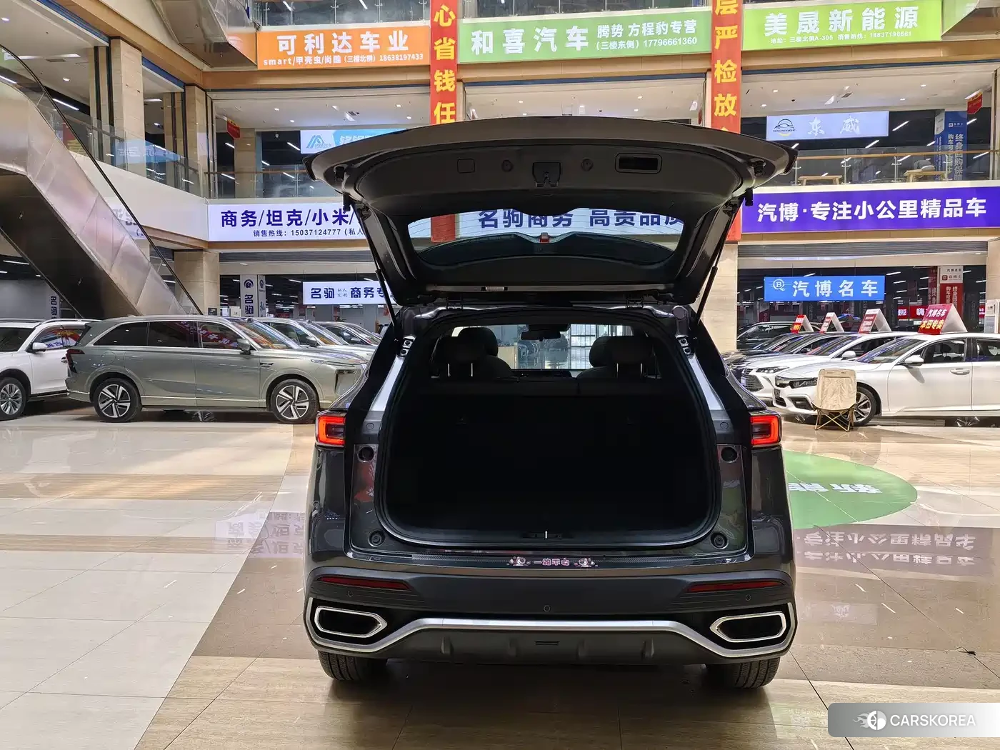 Chang'an CS55PLUS id 4644382 из Китая 15