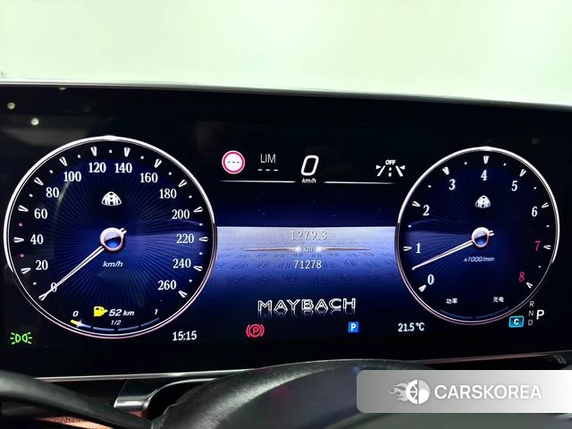 Mercedes-Benz Maybach S-class id 4277886 из Китая 36