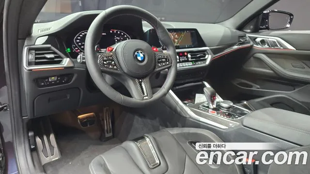 BMW M4 (G82) id 2720880 из Кореи 17