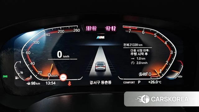 BMW 6 Series GT (G32) id 4533768 из Кореи 32