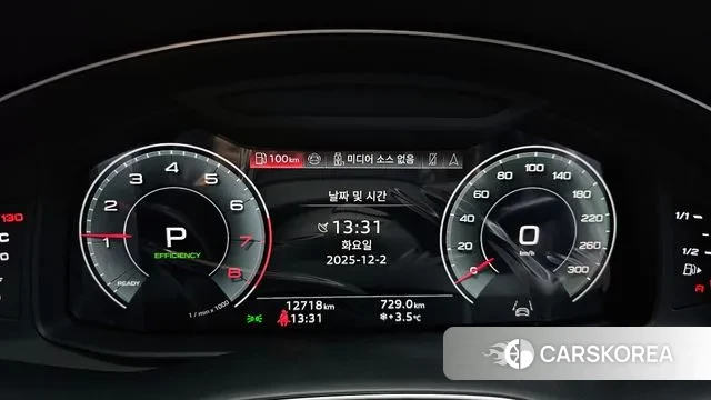 Audi Q8 (4M) id 3431688 из Кореи 17