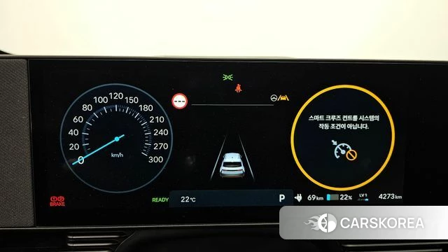 Hyundai Ionic 5 id 4279917 из Кореи 34