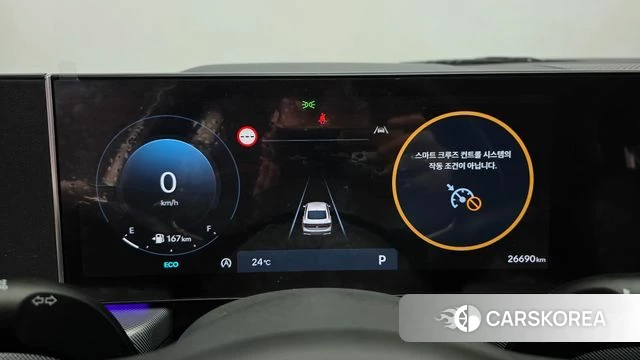 Hyundai Sonata D Edge (DN8) id 4928512 из Кореи 31