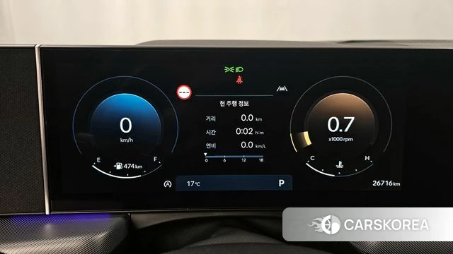 Hyundai Sonata D Edge (DN8) id 3831882 из Кореи 17