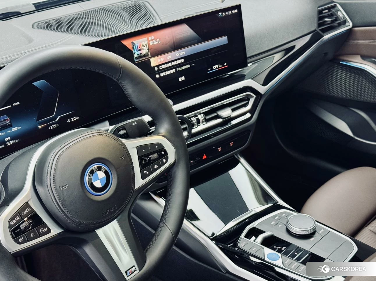 BMW i3 id 4473847 из Китая 13
