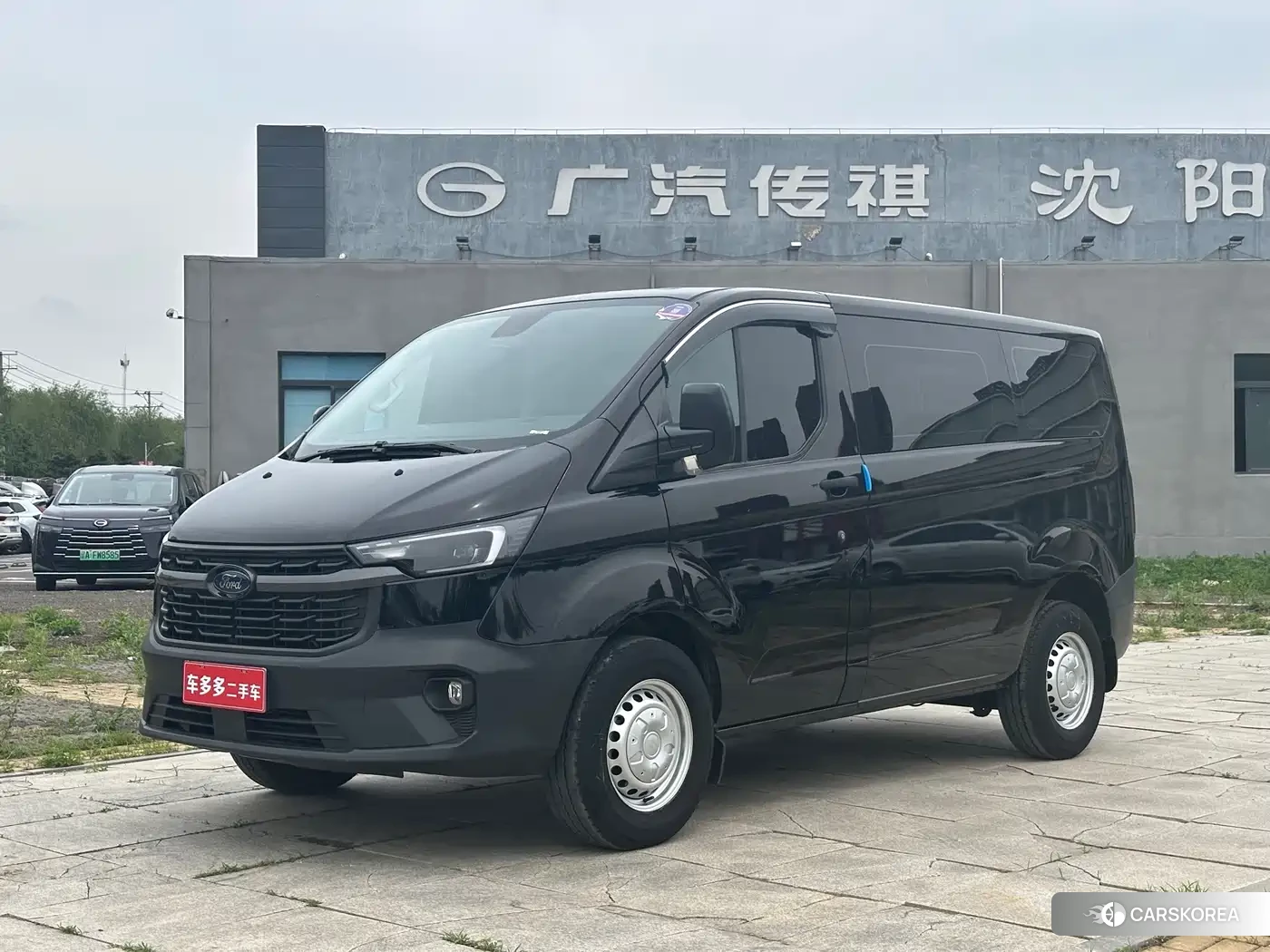 Ford Quanshun id 4547935 из Китая 20