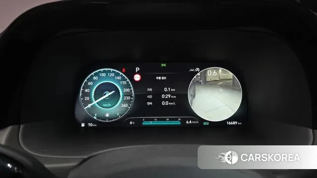 Hyundai The New Palisade id 3619902 из Кореи 17