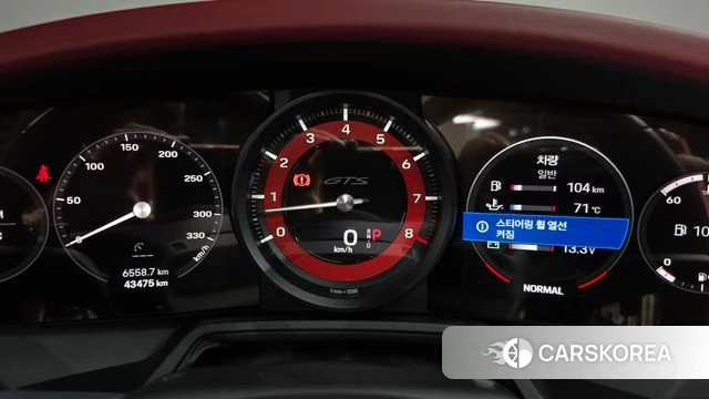 Porsche 911(992) id 4457749 из Кореи 29