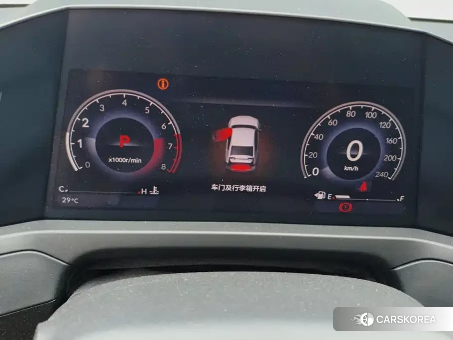 Honda Yingshipai id 4570446 из Китая 13