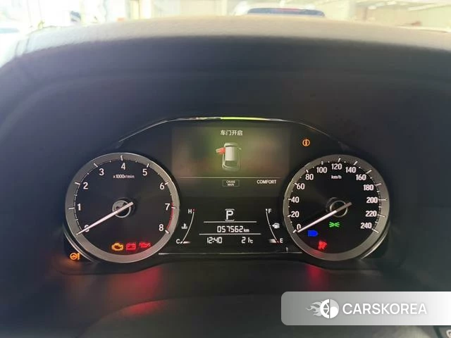Honda UR-V id 4342074 из Китая 10