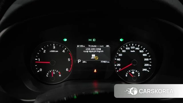 Kia Sportage The Bold id 4390130 из Кореи 29