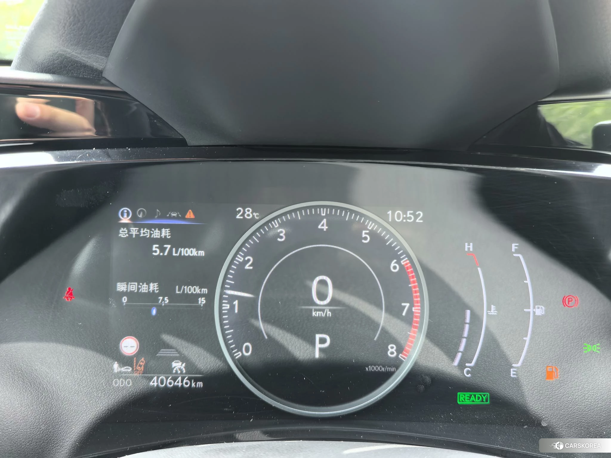Lexus NX id 4413508 из Китая 14