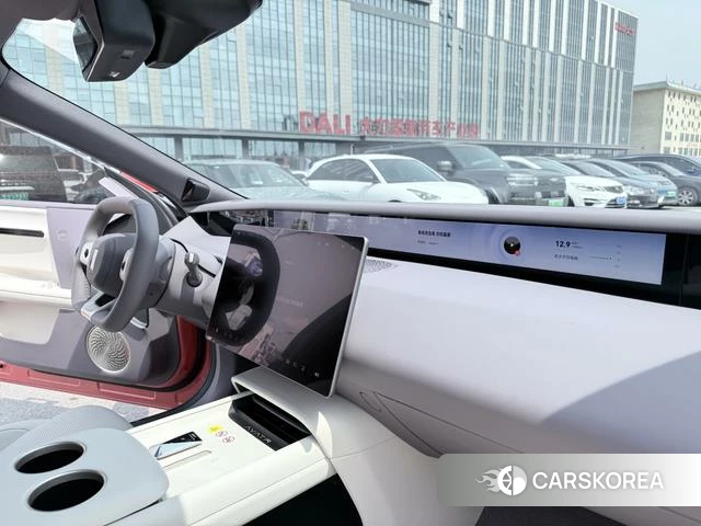 Avita 06 id 3920152 из Китая 14