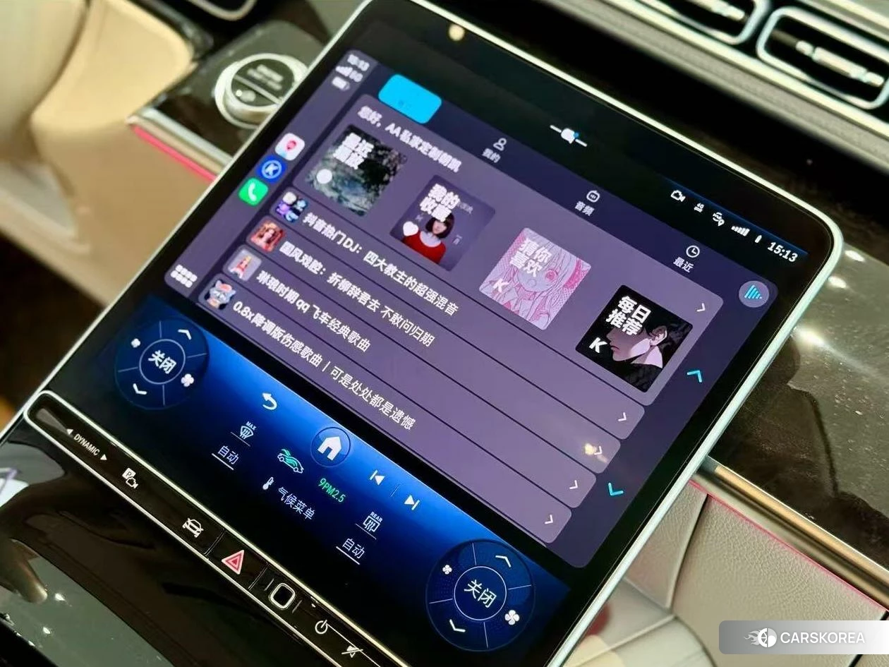 Mercedes-Benz S-class id 4467684 из Китая 10