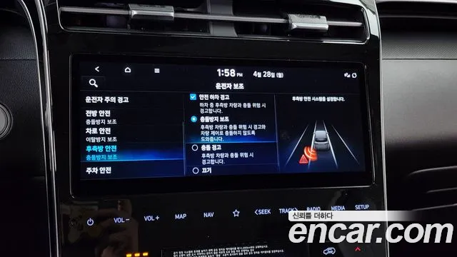 Hyundai Tucson (NX4) id 2671828 из Кореи 17